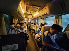 薪火相传，砥砺前行----岭南师院附中高一级研学活动